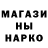 Амфетамин Premium Saleena Saleenauk
