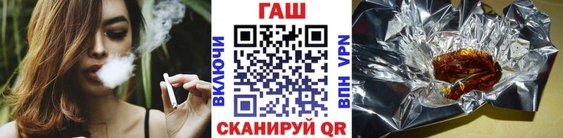 продажа наркотиков  Шагонар  Гашиш Premium 