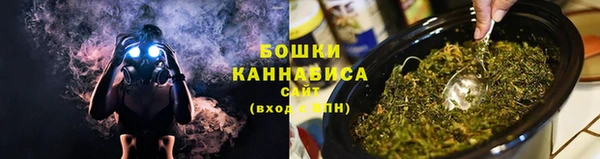 хмурый Волосово
