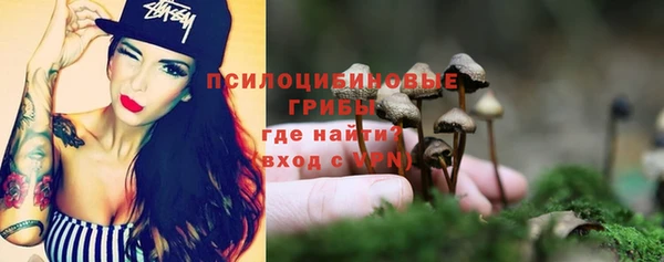 мдма Володарск