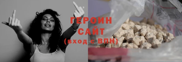 мдма Володарск