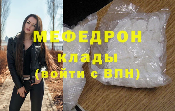 PSILOCYBIN Волоколамск