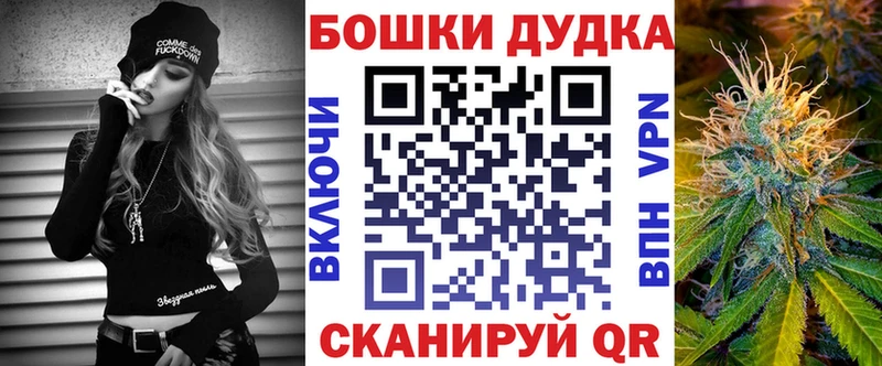 Марихуана семена  Шагонар 